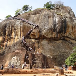 Sigiriya, Dambulla, Srí Lanka