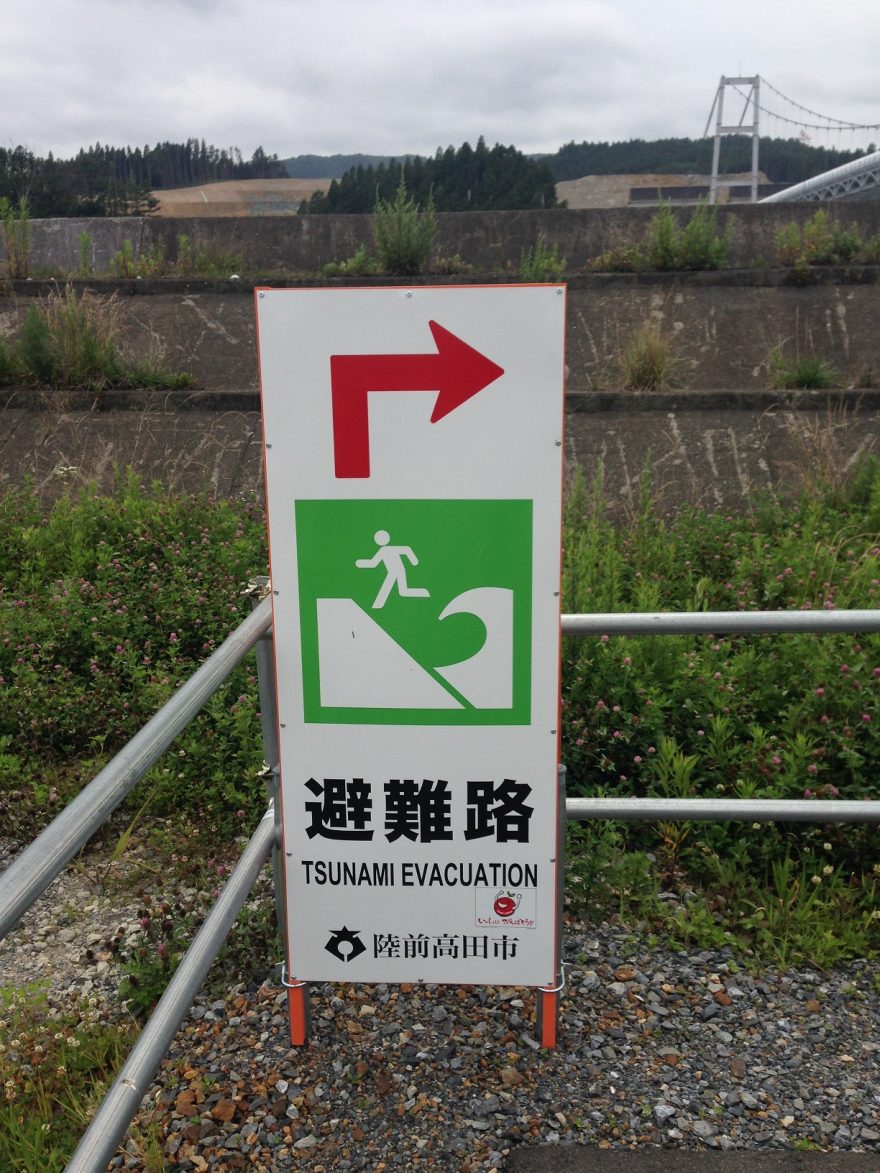 Evakuační tabule v případě tsunami, Japonsko