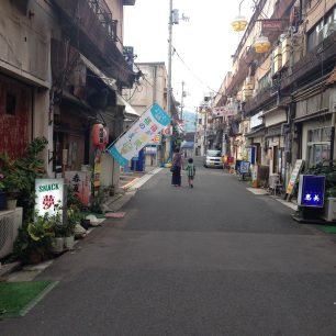 Procházka uličkami Fukušimy, Japonsko