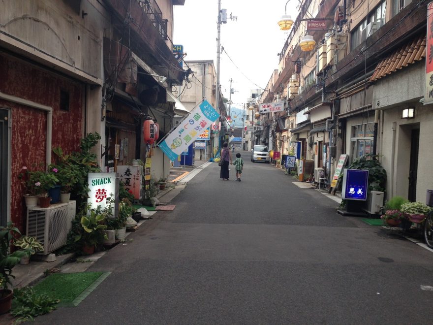 Procházka uličkami Fukušimy, Japonsko