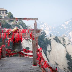 Hua Shan je posvátnou horou taoismu, Čína
