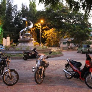 Republic Square neboli Jumhoora Maidan, Male, Maledivy