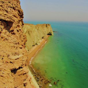 Pláže na ostrově Hormuz, Írán