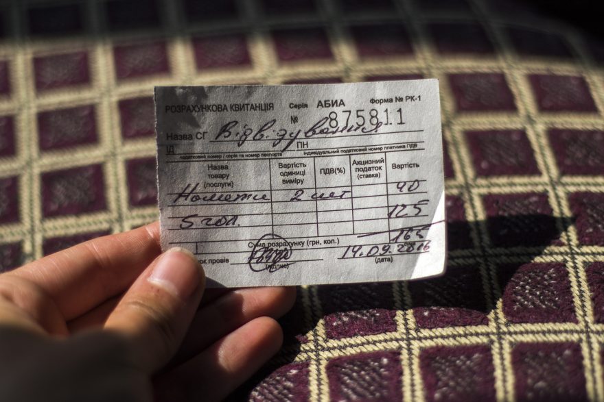 Propustka do národního parku Carpathian, Ukrajina