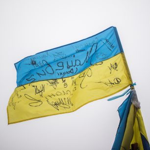 Vrchol Hoverly, Ukrajina