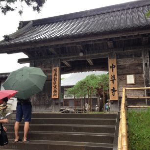 I v dešti si užijete chrámy v Chuson-ji. Japonsko