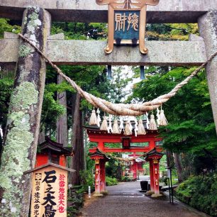 Proč se tlačit v davu, když si japonské chámy můžete užít o samotě? Japonsko