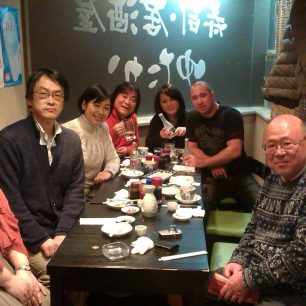 S japonskou rodinou, Japonsko
