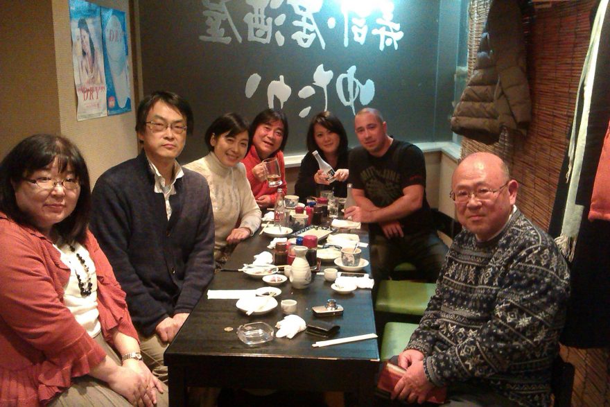 S japonskou rodinou, Japonsko