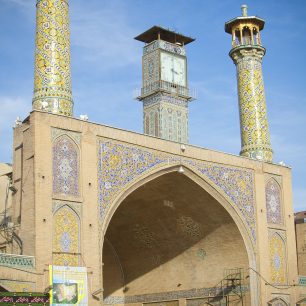 Impozantní mešita, Írán