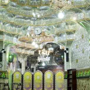 Mešita Imáma Chomejního, Írán