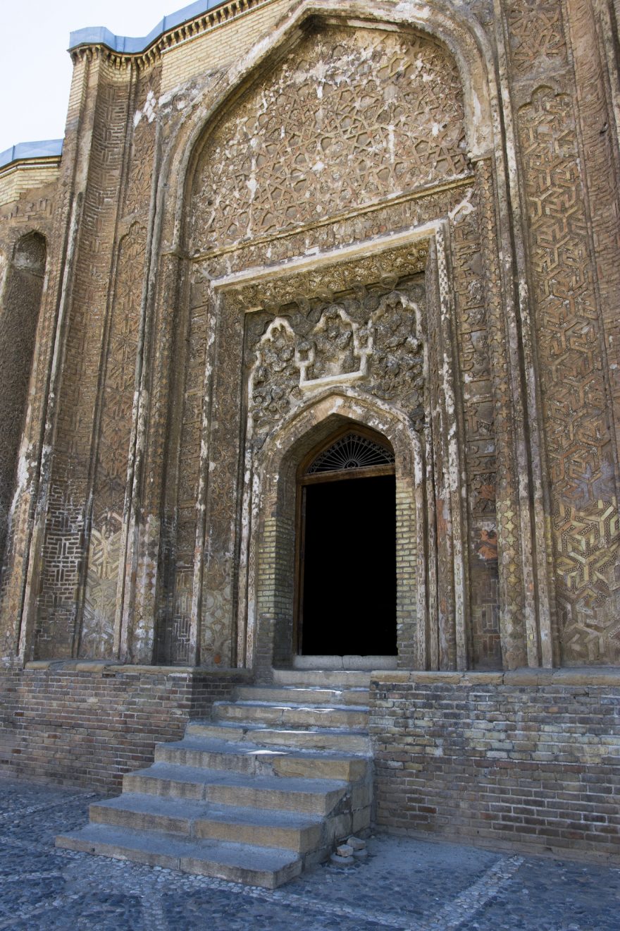 Ibn Sinovo mauzoleum, Írán
