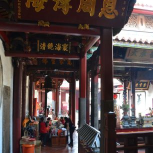 Chrám Ma-cu, Tainan, Taiwan.