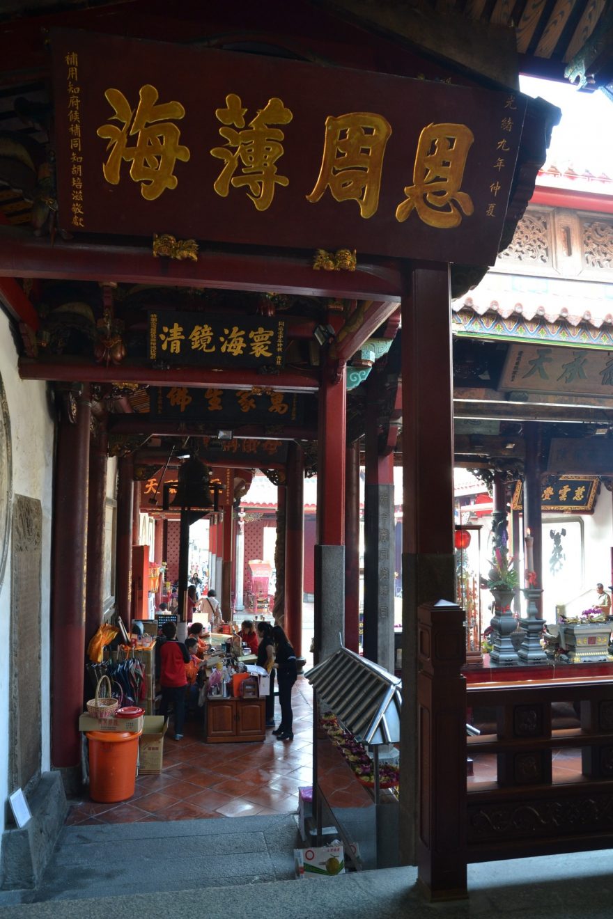 Chrám Ma-cu, Tainan, Taiwan.