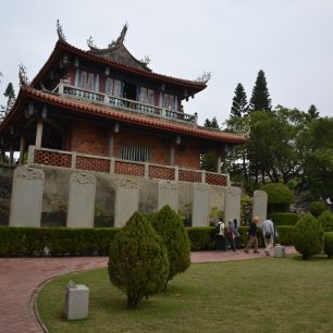 Věže Chihkan jsou památkou na holandskou pevnost Fort Provintia, ale i éru nadvlády Číňanů, Tainan, Taiwan.