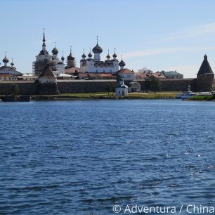 Karélie - Solovecký klášter,Petr Kudrnáč,Rusko