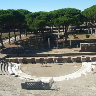 Starověký amfiteátr, Řím, Itálie