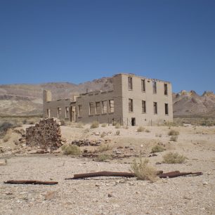 Budova školy nebyla nikdy plně využita.