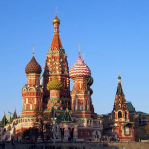 Chrám Vasila Blaženého na Rudém náměstí, Moskva, Rusko