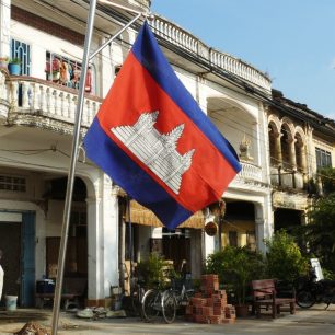 Koloniální budova, Kambodža