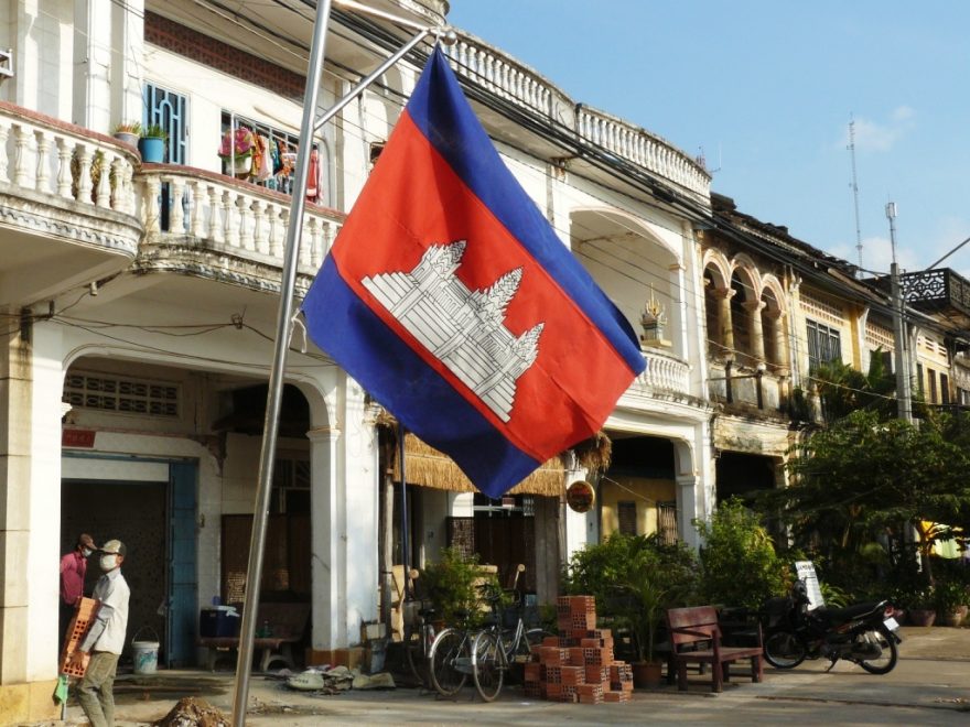Koloniální budova, Kambodža