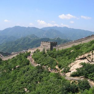 Velká čínská zeď, Čína