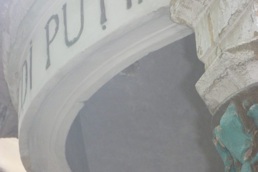 Umělá napodobenina lebky nebohé Hasdeu, Bukurešť, Rumunsko