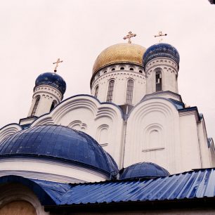 Katedrála Krista Spasitele, Užhorod, Ukrajina