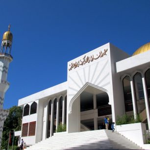 Islámské centrum, Male, Maledivy