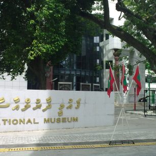 Národní museum, Male, Maledivy