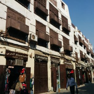 Nízké domy dnes slouží hlavně jako obchody, Džidda, Saudská Arábie