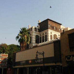 Pohled na Naseef Bajt z boční ulice, Džidda, Saudská Arábie