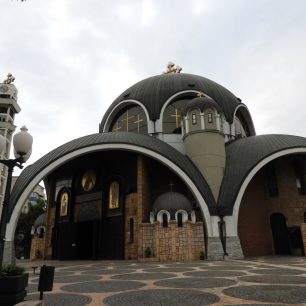 Kliment, Skopje, Makedonie