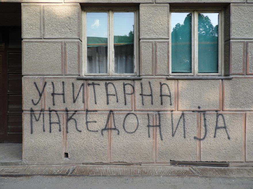 Unitarna Makedonia, Makedonie