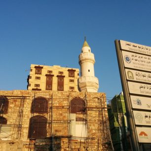 Rekonstrukce postupně probíhá  i díky zápisu staré Džiddy na seznam UNESCO, Džidda, Saudská Arábie