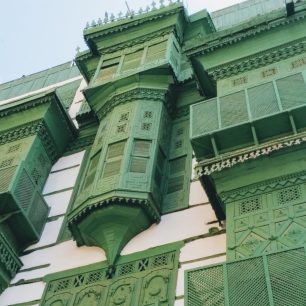 Řemeslná krása, Džidda, Saudská Arábie