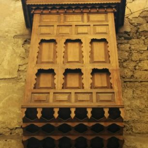 Roshan, dřevěný okenní arkýř, Džidda, Saudská Arábie