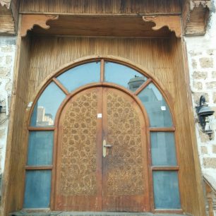 Tyto dveře nám pro tentokrát zůstaly zavřené, Naseef Bajt, Džidda, Saudská Arábie