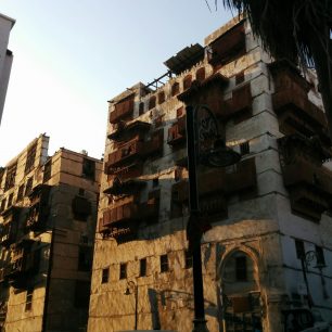 Západ slunce nad věžovými domy, Džidda, Saudská Arábie