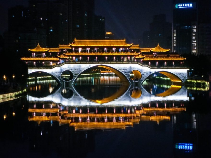 Anshun Bridge, Chengdu, Čína