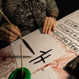 Kaligrafie, Xi'an, Čína
