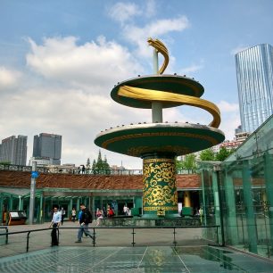 Náměstí Tianfu, Chengdu, Čína