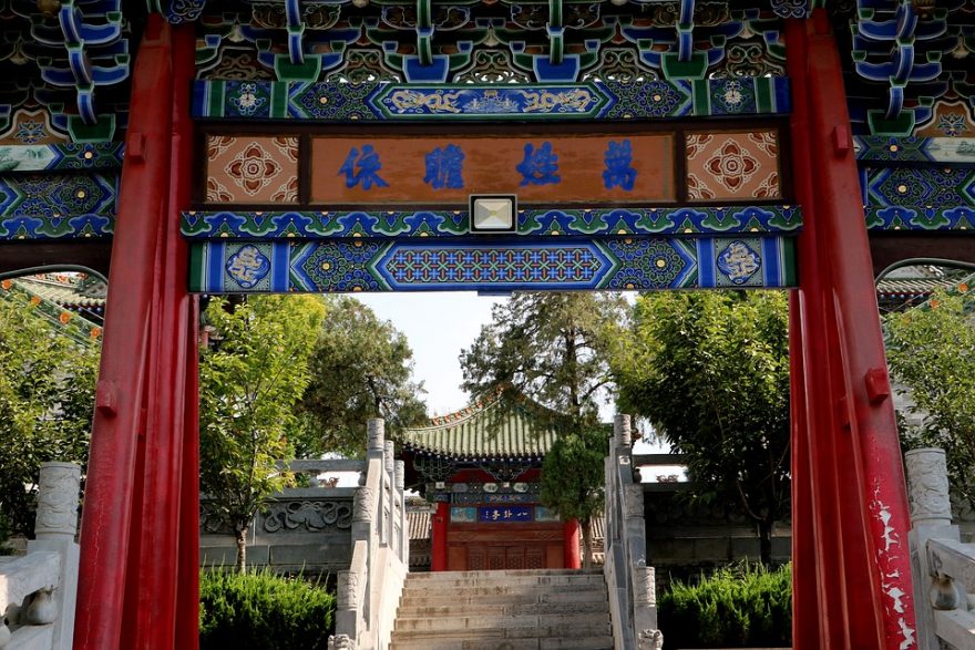 Muzeum Shaanxi, Xi'an, Čína