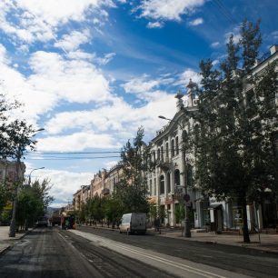 Slunečná ulice Krasnojarsku, Krasnojarsk, Rusko