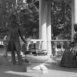 Kultura Krasnojarsku, Krasnojarsk, Rusko