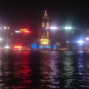 Noční světla, Hongkong