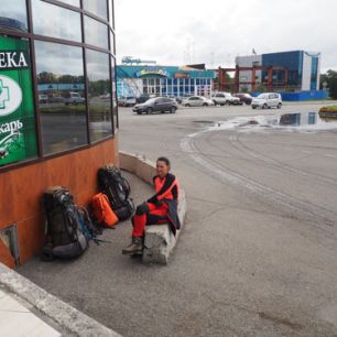 Jízdenky do Kozyrevsku jsou na nejbližší dny vyprodané, Kamčatka, Rusko