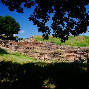 Císařovnino město, Srbsko