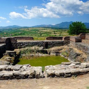 Císařovnino město, Srbsko