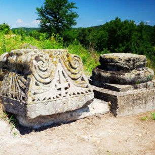 Císařovnino město, Srbsko